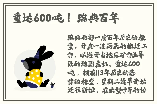 靠比电影