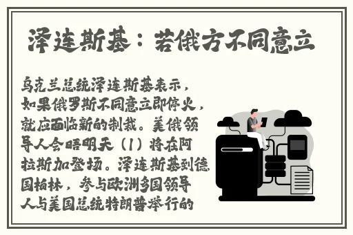 一边伸舌头一边快速喘气声音